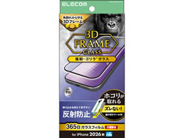 �G���R�� iPhone18 Pro �K���X�t�B���� �t���[���t �S���� ���˖h�~ ���ȒP�\�t�c�[�� PM-A26CFLGFOTM