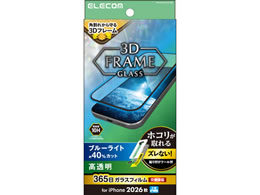 �G���R�� iPhone18 Pro �K���X�t�B���� �t���[���t ������ �u���[���C�g�J�b�g ���ȒP�\�t�c�[�� PM-A26CFLGFTBL