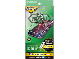 �G���R�� iPhone18 Pro �K���X�t�B���� �t���[���t ������ ���ȒP�\�t�c�[�� PM-A26CFLGFT