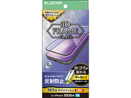 �G���R�� iPhone18 Pro �K���X�t�B���� �t���[���t ���˖h�~ ���ȒP�\�t�c�[�� PM-A26CFLGFTM