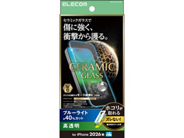 �G���R�� iPhone18 Pro �Z���~�b�N�K���X�t�B���� ������ �u���[���C�g�J�b�g ���ȒP�\�t�c�[�� PM-A26CFLGCTBL