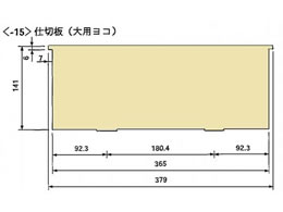 �A�Y���� �J���t���~�j�J�[�g�p�d�ؔ�(��p��1��) 0-4559-15