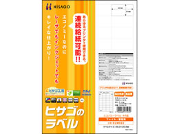 qTS GRm~[x A4 44 100 ELM022