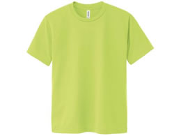 glimmer �h���CT�V���c ��샆�j�t�H�[�� 24-7021-0104 ���C�g�O���[�� 000300-ACT(S)