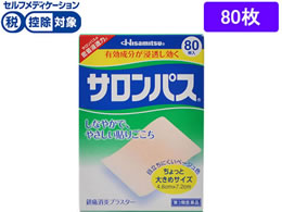 )v TpX 80