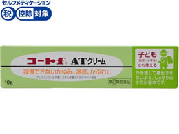 )cӎOH R[gf ATN[ 10g