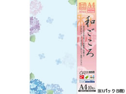 ^J ap a z A4 10~5 4-1032