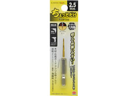 TAKAGI EARTH MAN ������Ƃ��������h���� 2.5mm1�{