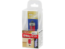 TAKAGI EARTH MAN �ڒn�����r�b�g12.7mm TRBP-34