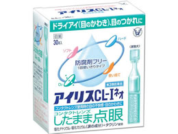 )吳 ACXCL-IlI 0.4ml~30{