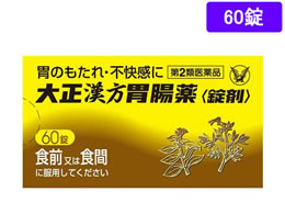 )吳 吳ݒ 60