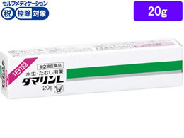 )吳 _}L 20g