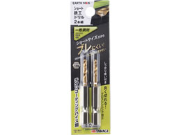 TAKAGI EARTH MAN �V���[�g�S�H�h���� 4.0mm 2�{