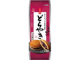 �䑺�� ���񂱂����Ղ�a�َq���̂ǂ�₫ 3����