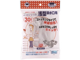 {X^[ ݃Vbg XgbLO^rp 30 M-297