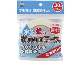 KAWAGUCHI ���ɋ����z�p���ʃe�[�v 25-2431-02 94-016(20X20M)