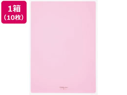 h A4~ sN 10 M-20P