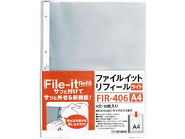 �e�[�W�[ �t�@�C���C�b�g���t�B�[�� A4 ����^�C�v 10�� FIR-406