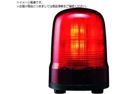 PATLITE [^X] 100 M2 Lu R SF10-M2JN-R