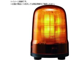 PATLITE [^X] 100 M2 Lu Y SF10-M2JN-Y