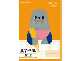 ショウワノート 福田利之シリーズ 漢字ドリル1字 アザラシ Fil 50 2lが148円 ココデカウ