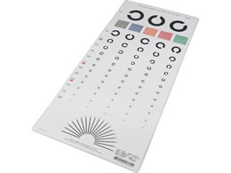 ���͕\(���~�l�[�g���H)�����h���g 5m 0-6721-01