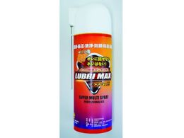 Zahren �Z���h�K������ LUBRI MAX ���u���}�b�N�X LUBRI MAX