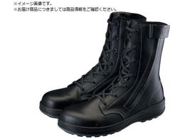 �V���� ���S�C ���ҏ� SF33C�t 25.0cm SF33C-250