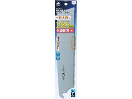 TAKAGI �V���[�N�\�[ �֐n���� �֐n ���āE�悱�E�ȂȂ� ��ʖ؍ޗp 265mm ���ʑ֐n 1����