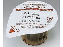 �n�N�]�E���f�B�J�� �E�G�b�g�v���b�g 20mm 2�� �~24�� 0-7575-02