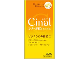 )VImM Vi[EX `Aue 300