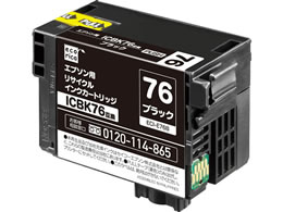 GRJ Gv\pTCNCNJ[gbWICBK76