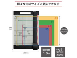 カール事務器 ディスクカッター A4対応 10枚裁断 本体 DC-200Nが2,242