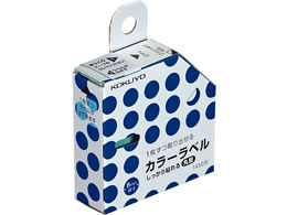 RN J[x \Eی^ 8mm  1450