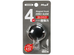 }OGbNX }OlbgtbN [XCh S  MZR-4K