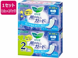 KAO G ꂢK[h p HȂ 10R~2pbN