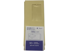 �E�Y�}�L ���t���N���t�g���� ��4 100�� �V341