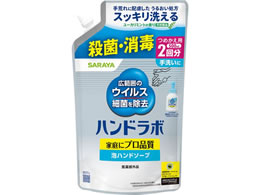 �T���� �n���h���{ ��p�A�n���h�\�[�v �l�� 500mL