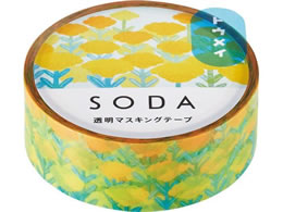 LOW \[_ }XLOe[v xjoi CMT15-010