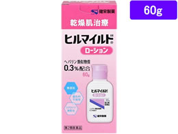 薬)健栄製薬 ヒルマイルド ローション 60g【第2類医薬品】が1,343円