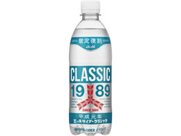 �A�T�q���� �O�c��T�C�_�[ �N���V�b�N 500mL