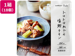 cG[X CUV gg˂̉`L 18 635-564