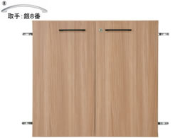 Garage Xg[WKK2p u2iH700p ؖ 8