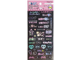 ns RT| ʃob`Jo[pfR[VV[I[ DCS03