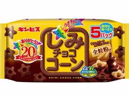 ギンビス しみチョココーン 5パック