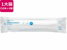 FSX ĝĎڂVB-COSME-HAND&BODY L 5140298