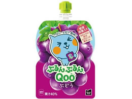 RJER[ ՂՂQoo Ԃǂ 53044