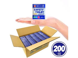 M&T Z[teBgC 200 nanoS200