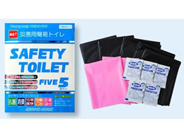 M&T Z[teBgC 300 FIVE300