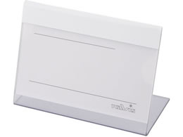 �A�Y���� ���D�� �z���C�g 0-830-06